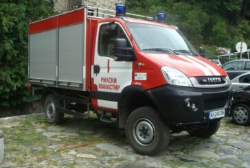 Пожар в хотел в Рилския манастир