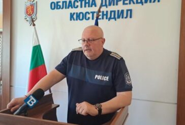 Рокади в кюстендилската полиция