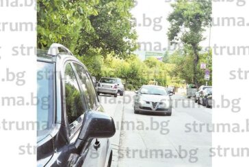 Паркиране на велоалеята в кв. „Струмско“ - „новото нормално” в Благоевград?
