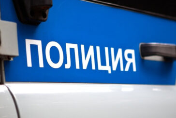 Мащабна полицейска операция в Благоевградско: Десетки задържани, иззети наркотици, нелегален алкохол и фалшива книжка
