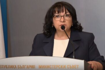 Правителството увеличава капитала на ББР с 4 млрд. лв.