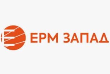Ремонт в подстанция на ЕСО може да доведе до смущения на електрозахранването в общините Разлог и Белица