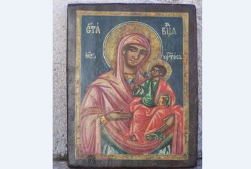 Уникална чудотворна икона за поклонение на Голяма Богородица в радомирското село Долни Раковец