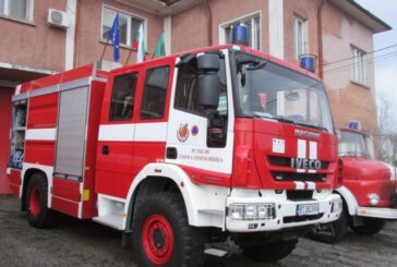12 пожара за три дни гасиха огнеборци от РДПБЗН - Благоевград