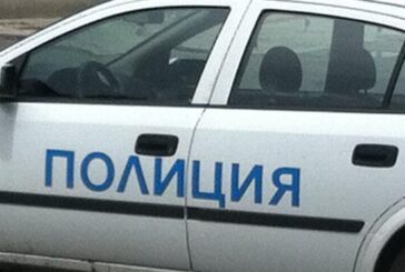 Полицията в Перник иззе автомобила на пиян шофьор