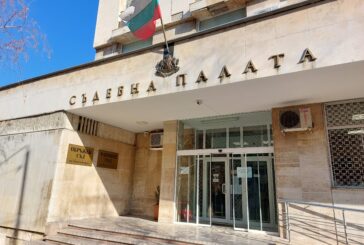 Районен съд Кюстендил наложи наказание на обвиняем за нанасяне на средна и лека телесни повреди на двама души