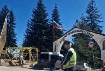 Апелативната прокуратура: Намереното тяло край Смолян е жертва на убийство