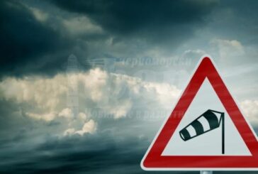 Жълт код за силен вятър в 12 области у нас