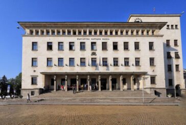 Комисарят за финансовите услуги Мария Луиш Албукерк идва на посещение у нас