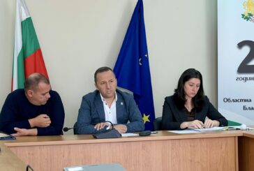 До 30 септември актуализират плана за защита при бедствия в област Благоевград