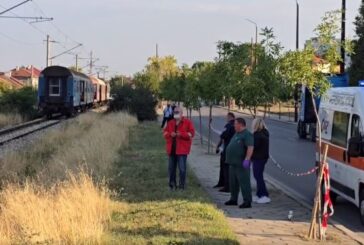 Влак прегази човек при спирката в благоевградския квартал „Струмско“ 