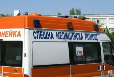 Възрастен радомирец със счупена лицева кост, блъснат от кола на заден ход