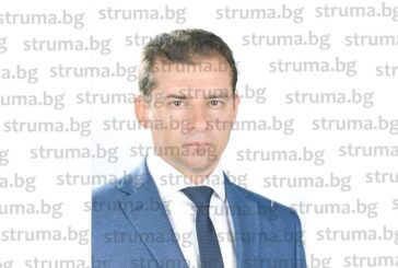 ВиК шефът на Петрич Ив. Христов: Ако бъде приет новият Закон за водоснабдяване и канализация, ще блокираме границите с Гърция и Македония, не отнемайте на общините това, което работи добре!