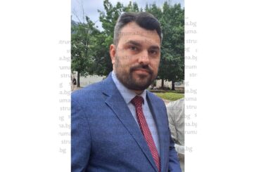 Външният министър Георг Георгиев в Благоевград: Задействането на чл. 4 от НАТО не е въвличане във война, а отговор на неприятелски действия
