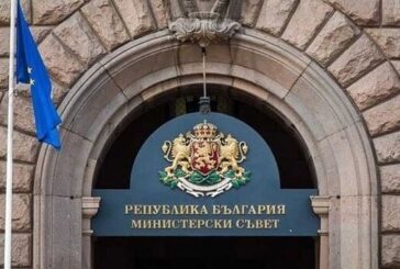 МС реши: Линията на бедност ще е 764 лв. през 2026 г.