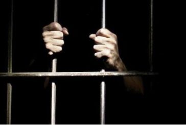 Окръжен съд -Кюстендил потвърди мярка за неотклонение 