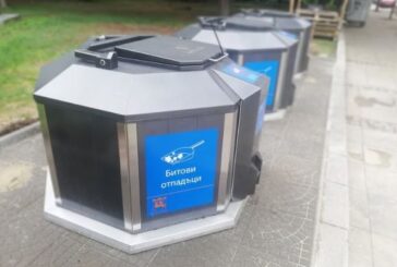 Община Благоевград подобрява чистотата в града с нови подземни контейнери