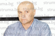 На 72 г. бившият зам. кмет на Благоевград Г. Скрижовски нагази в частния бизнес с автосервиз и открит паркинг в с. Мосомище