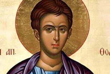 6 октомври: Почитаме паметта на св. апостол Тома, имен ден имат...