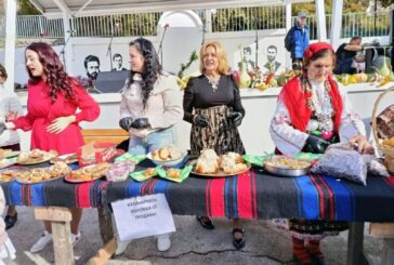 Празникът на кестена в Брежани