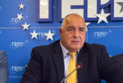 ГЕРБ ще покани „ДПС-Ново начало” на разговор, но само при съгласие от БСП и ИТН