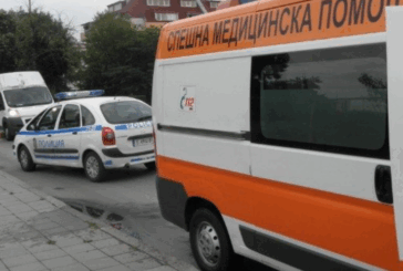 ТРАГИЧЕН ИНЦИДЕНТ! 21-годишен мъж загина при тежка катастрофа край Благоевград