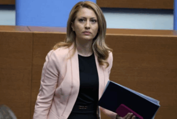ГЕРБ ще предложи Рая Назарян за председател на Народното събрание