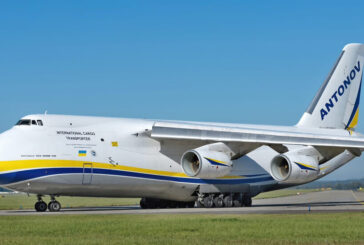 Легендарният Антонов-124 „Руслан“ каца на летището в София