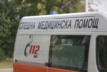 Майка и бебе са с изгаряния от вряла минерална вода 