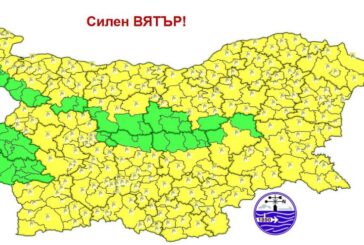 Силни ветрове връхлитат България