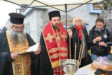 Десетки вярващи отбелязаха заедно освещаването на параклиса „Св. Иван Рилски“ на Коматинските скали в село Брестово