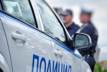 Фалшиви евро иззети при спец полицейска операция в Пернишко