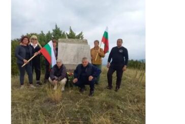 Брежани отдаде почит на героите от битката край Качев баир