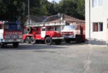Гасиха пожар в с. Стоб, събираха живак в училище