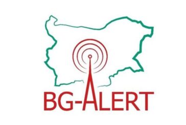 Задействат BG-Alert заради обилни валежи в района на Царево! Кметът: Бъдете предпазливи