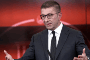 Мицкоски: Без гаранции от ЕС българите няма да бъдат вписани в Конституцията