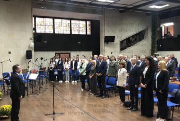 Председателят на ОбС-Благоевград Антоанета Богданова откри тържествената сесия, посветена на 5 октомври