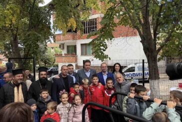 Нова спортна площадка в Петрич откри гимнастикът Йордан Йовчев