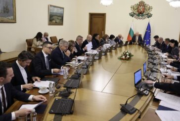 Вижте решенията на Министерски съвет, взети днес