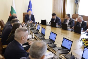 Вижте всички решения на Министерски съвет от днес