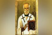 Почитаме светец, чието име означава „буден“. Кой има имен ден