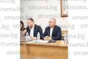 Намерението на столичен инвеститор да строи нова болница в Дамяница предизвика остри дебати на сесията на ОбС - Сандански