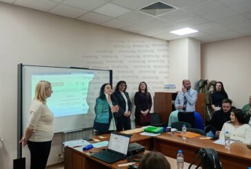 С форум с участието на 100 ученици, студенти и преподаватели в ЮЗУ отбелязаха Световния ден на философията