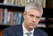 Конвоираха Благомир Коцев до Варненския затвор