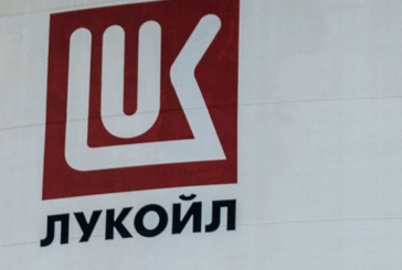 Ирак спря плащанията към „Лукойл“