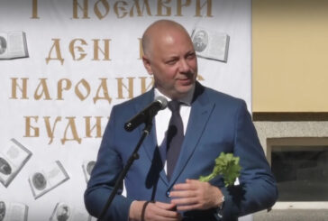 Премиерът Желязков в Разлог: Будителите с техния добър пример е това, което ни обединява днес