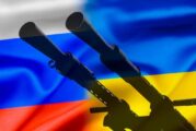 Украйна да се откаже от свои територии: Какво казва международното право