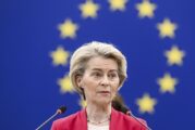 ЕС не е получил официално плана за Тръмп за прекратяване на войната в Украйна