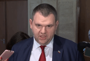 Д. Пеевски с нова остра критика към Бойко Рашков