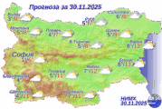 Облаци и слънце се редуват днес